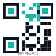 男同网